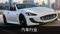  物業(yè)洗地機應(yīng)用